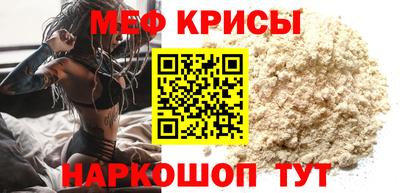 шишки Туймазы