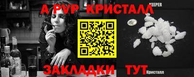 шишки Туймазы