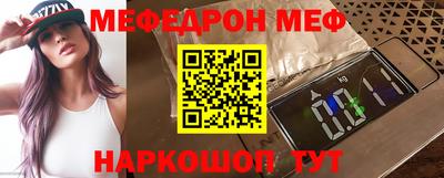 mdma Тулун