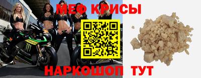шишки Туймазы