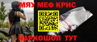 шишки Туймазы