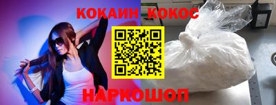 шишки Туймазы