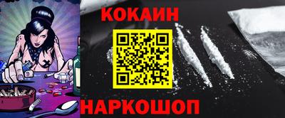 шишки Туймазы