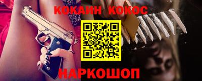 шишки Туймазы