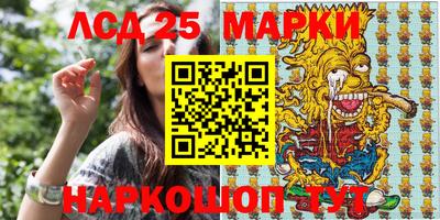 шишки Туймазы