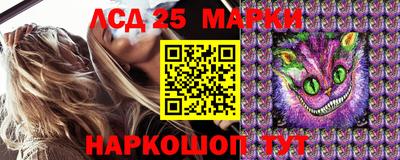 mdma Тулун