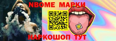 mdma Тулун
