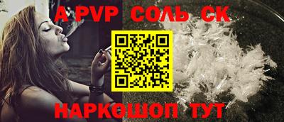 mdma Тулун