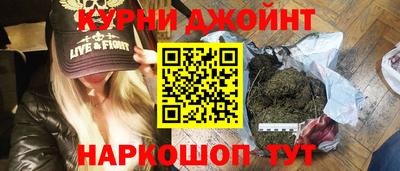 бутик Тула