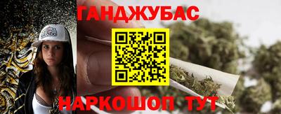 mdma Тулун