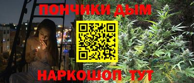 шишки Туймазы