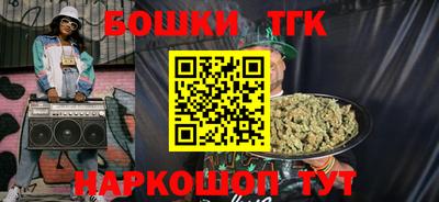 mdma Тулун
