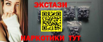 mdma Тулун