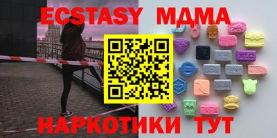шишки Туймазы