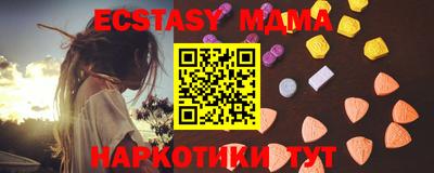 шишки Туймазы