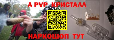 mdma Тулун
