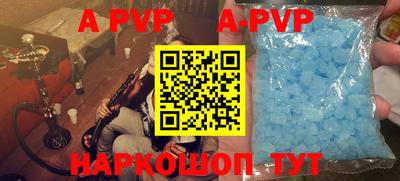 mdma Тулун