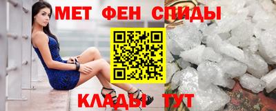 шишки Туймазы