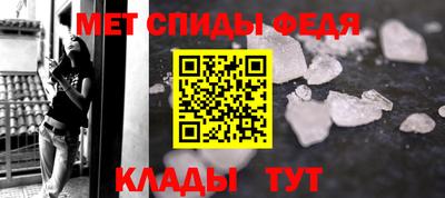 шишки Туймазы