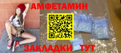 mdma Тулун