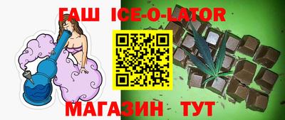 mdma Тулун