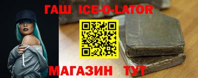 шишки Туймазы