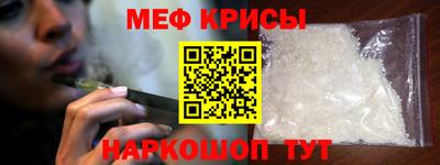 mdma Тулун