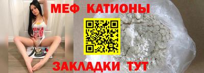 mdma Тулун